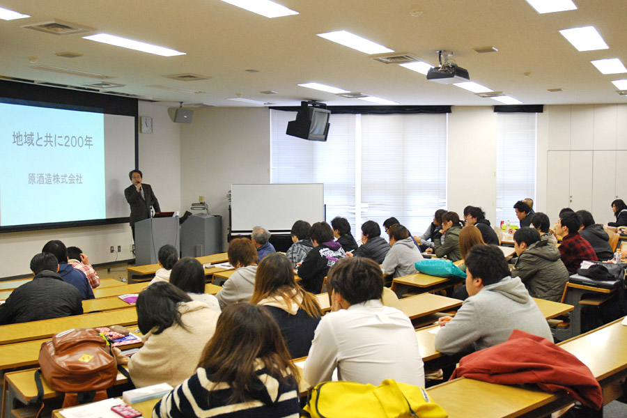 Offers “Community Development” class which is closely connected with the local community