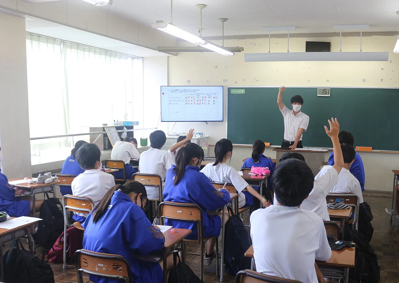 博物館学芸員