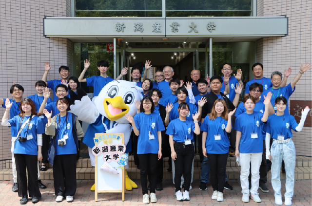 オープンキャンパス