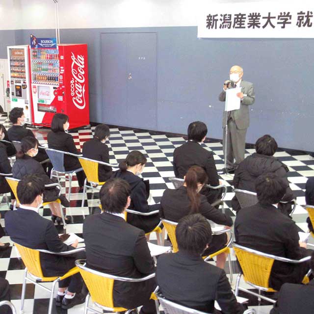 豊富な試験対策プログラム