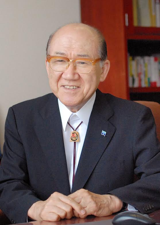 kitahara