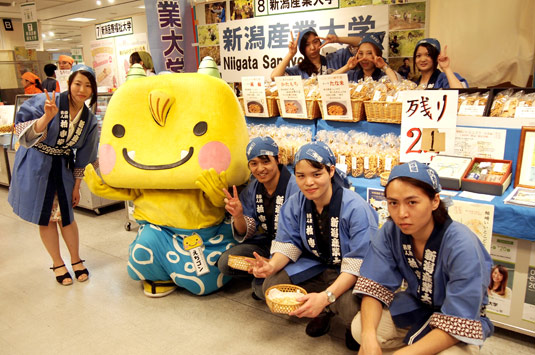 大学は美味しい!!フェア