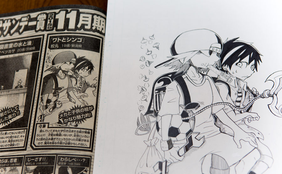 メジャー出版社で漫画家デビュー 羽賀週さん 新潟産業大学 メジャー出版社で漫画家デビュー 羽賀週さん 新潟産業大学