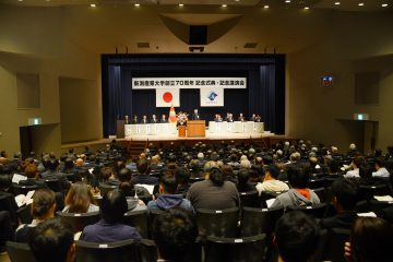 「創立70周年記念式典・記念講演会」を開催しました