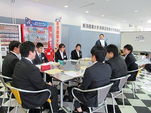 就職活動集中対策講座を開催