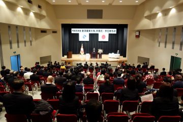 令和元年度 卒業式・学位授与式を挙行しました