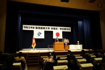 令和2年度 卒業式･学位授与式を挙行しました