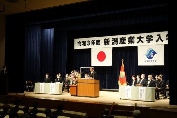 令和3年度 新潟産業大学入学式を挙行しました