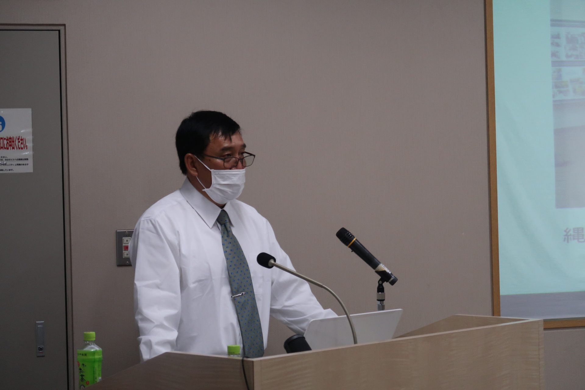 金光林教授が講演を行いました | 新潟産業大学