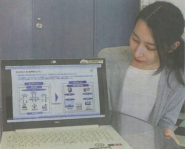 【新潟日報】AI活用人材育成プログラム導入に関する記事が掲載されました（5月2日更新）