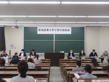 個別面談会・父母の会総会を開催しました