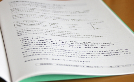 exam_img_01