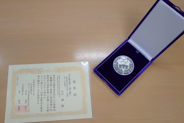 江口潜准教授が日本地域学会 大石泰彦賞（論文賞）を受賞しました