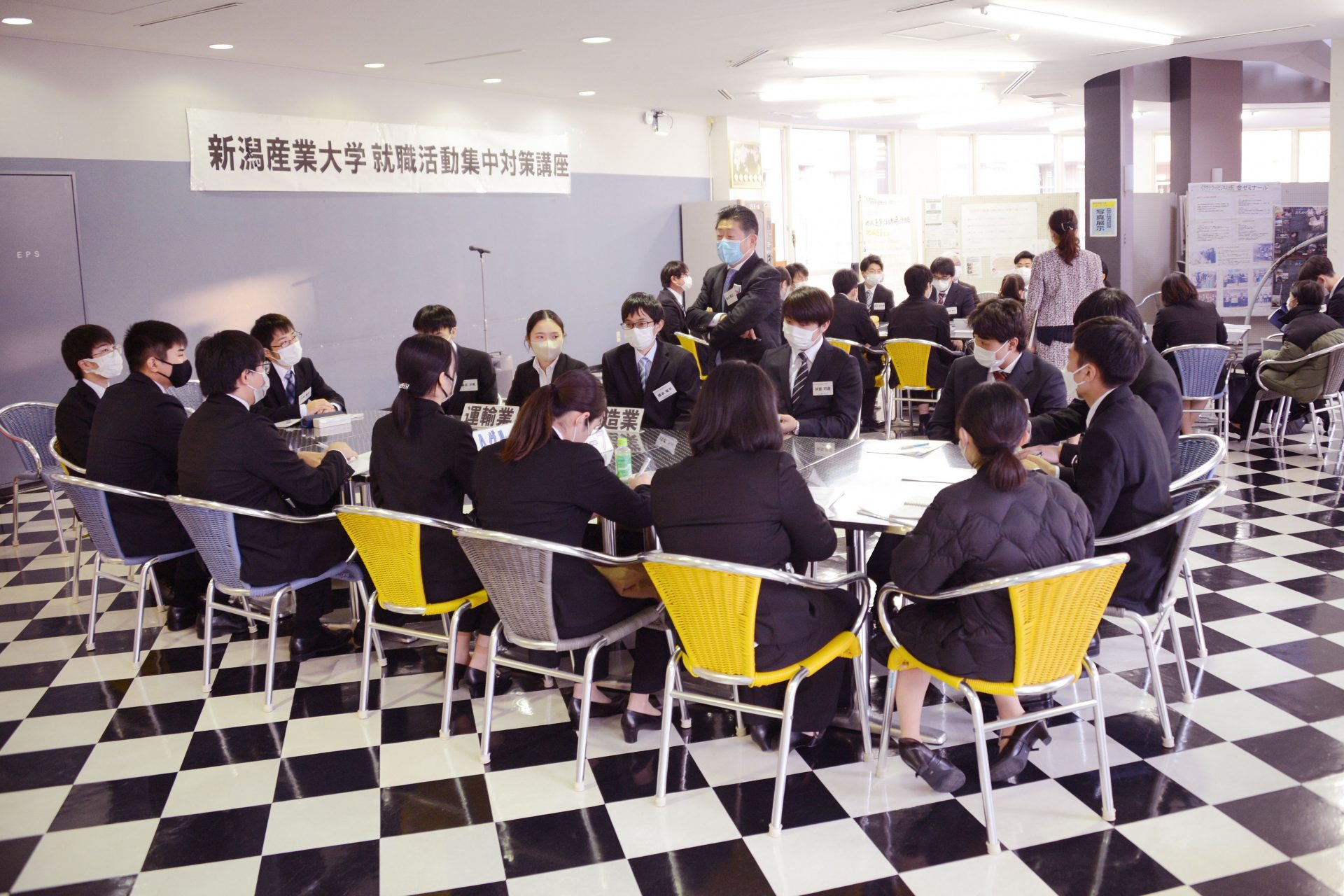 就職活動集中対策講座を実施しました ｜ 新潟産業大学