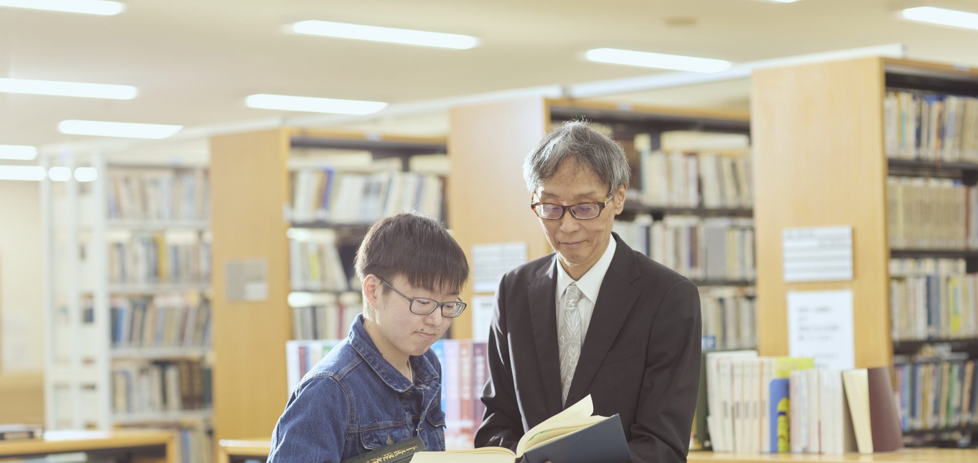 大学院 経済学研究科