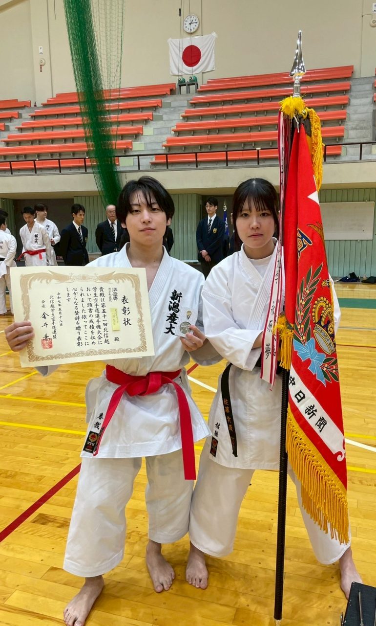 【空手道部】第51回北信越学生空手道選手権大会入賞、インカレ出場！