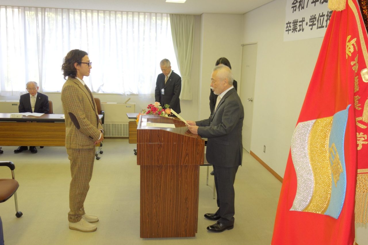 令和7年度9月卒業式・学位授与式、秋学期入学式を挙行しました