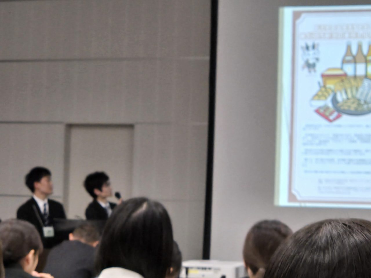 にいがた食と農の未来  学生ビジョンコンテスト2025  決勝大会に出場し、「特別賞」を受賞