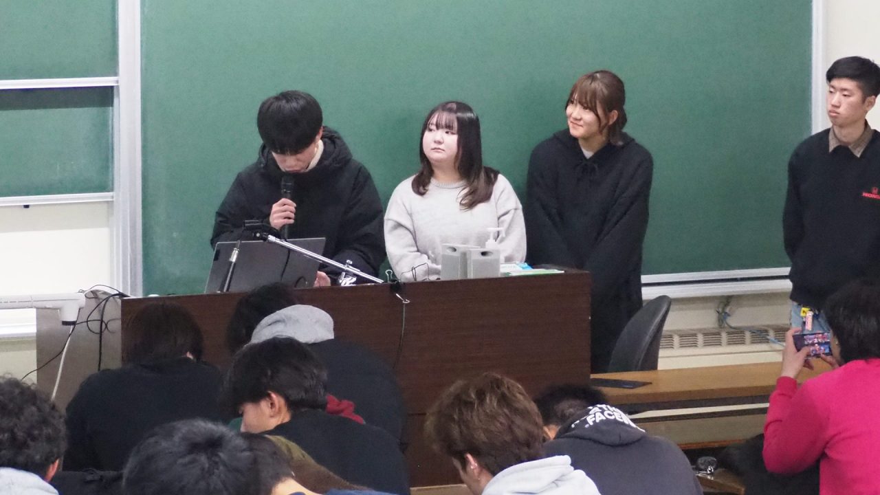 「地域理解ゼミナールⅣ（2年生対象）」合同発表会を開催しました