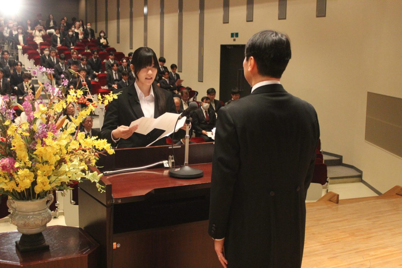 令和8年度 新潟産業大学入学式を挙行しました