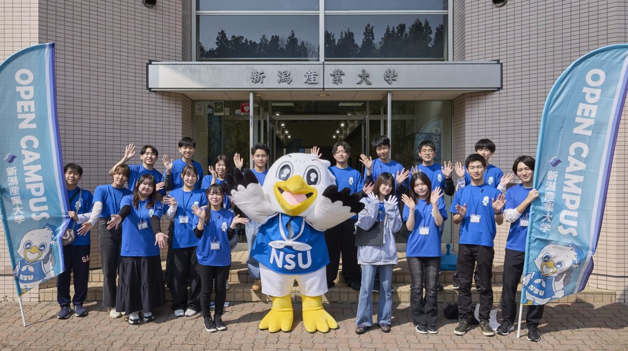 5/23(土)【来校型】オープンキャンパスを開催します