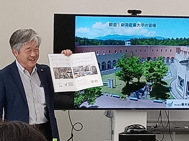 （地域理解ゼミ活動リポート）大学校舎も手掛けた株式会社植木組様を訪問