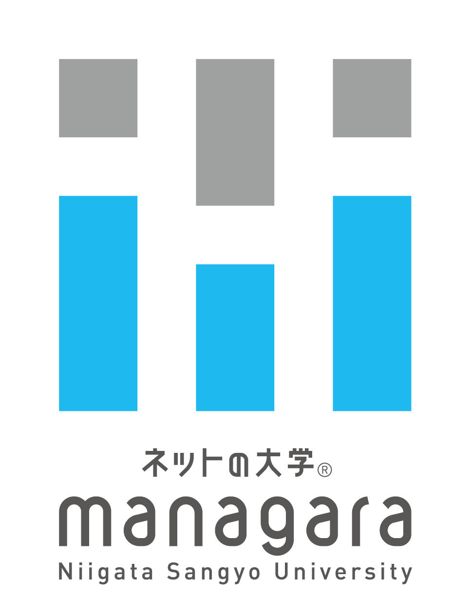 令和8年度 第1回社会教育主事講習フォローアップ研修（修了者対象）を開催しました